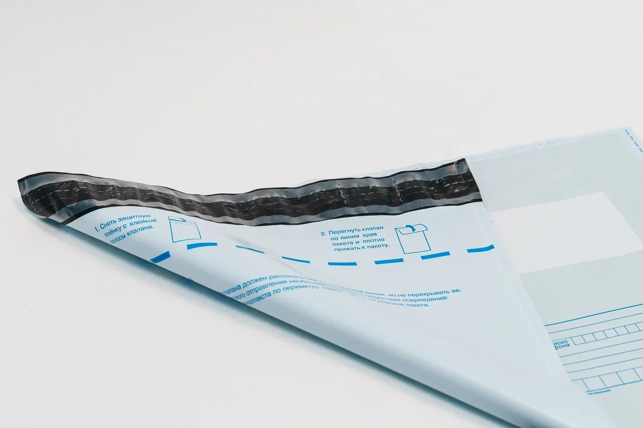 Почтовый полиэтиленовый пакет для Почты России 140х162 мм — изображение 4