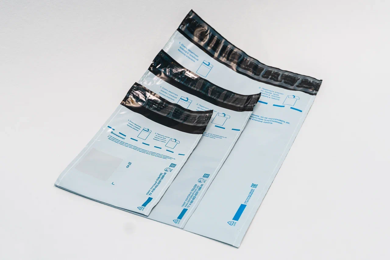 Почтовый полиэтиленовый пакет для Почты России 140х162 мм — изображение 3